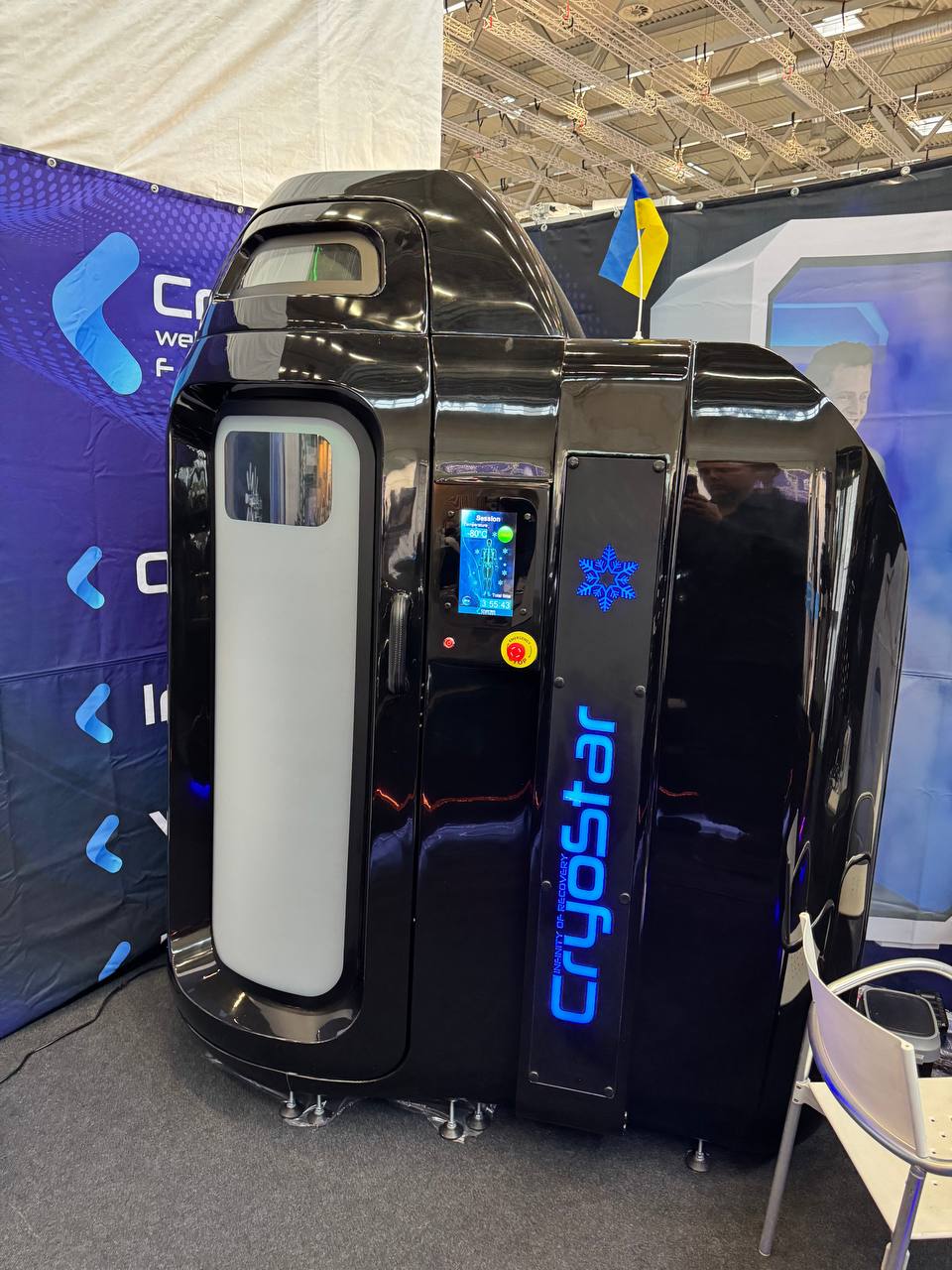 Antarctica Whole Body Chamber Electric